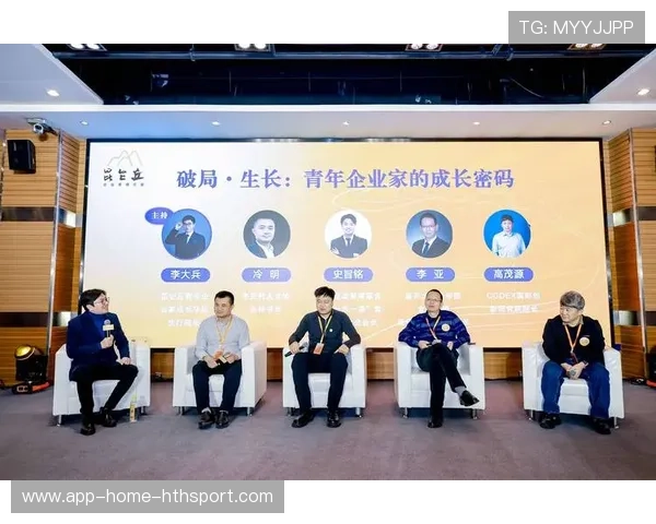 商业案例：俱乐部商业化运营实现票务与周边收入双增长，俱乐部运营策略